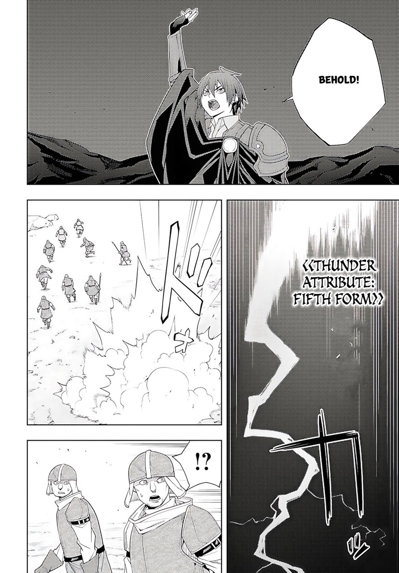 Moto Sekai IchII Subchara Ikusei Nikki Hai Player Isekai Wo Kouryakuchuu Chapter 77 Page 10