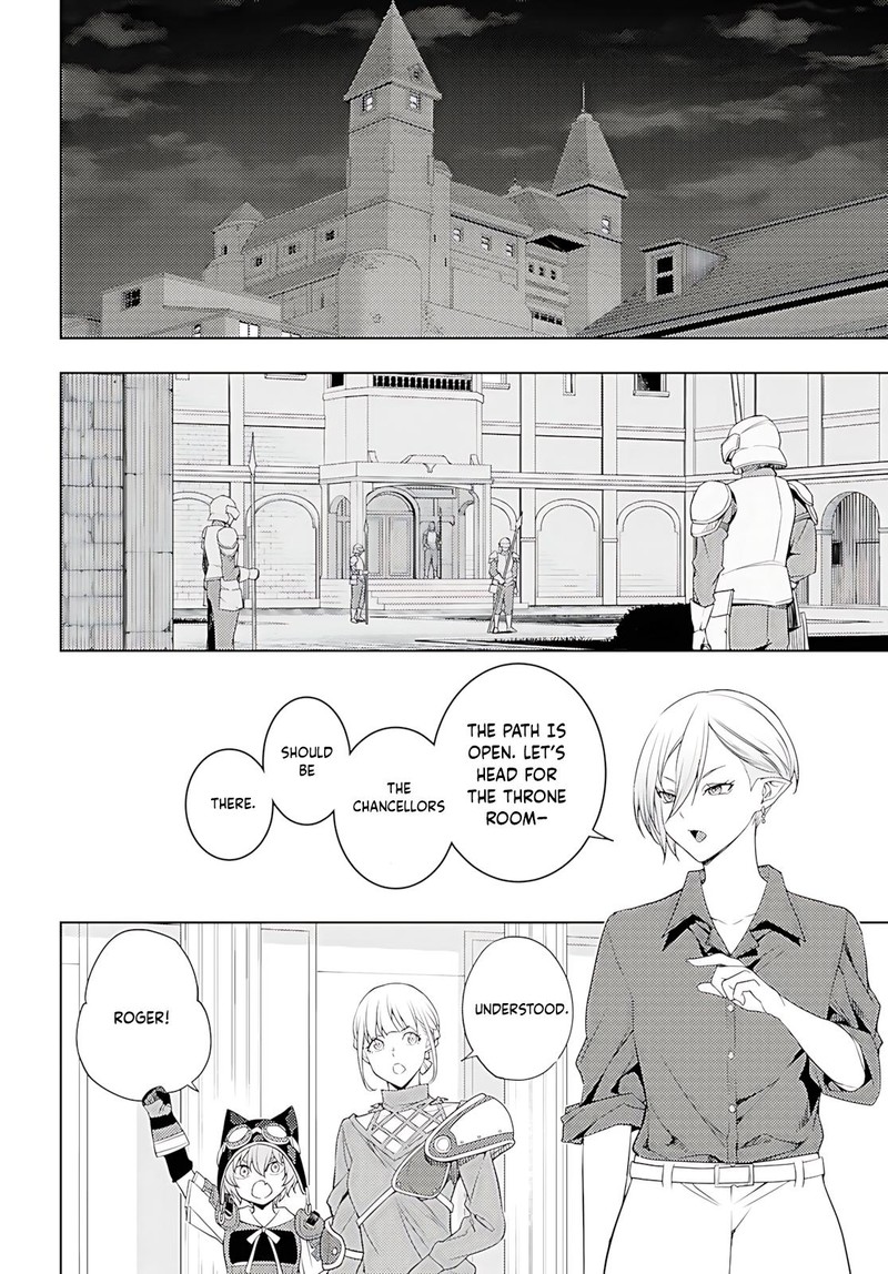Moto Sekai IchII Subchara Ikusei Nikki Hai Player Isekai Wo Kouryakuchuu Chapter 77 Page 16