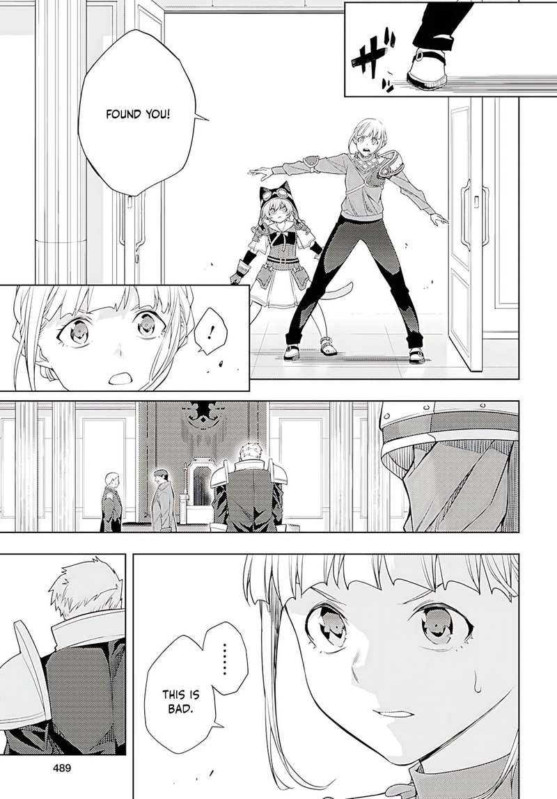 Moto Sekai IchII Subchara Ikusei Nikki Hai Player Isekai Wo Kouryakuchuu Chapter 77 Page 17