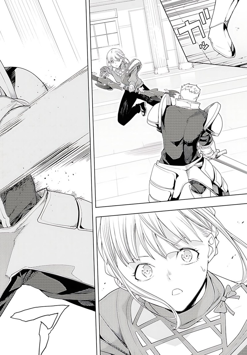 Moto Sekai IchII Subchara Ikusei Nikki Hai Player Isekai Wo Kouryakuchuu Chapter 77 Page 28