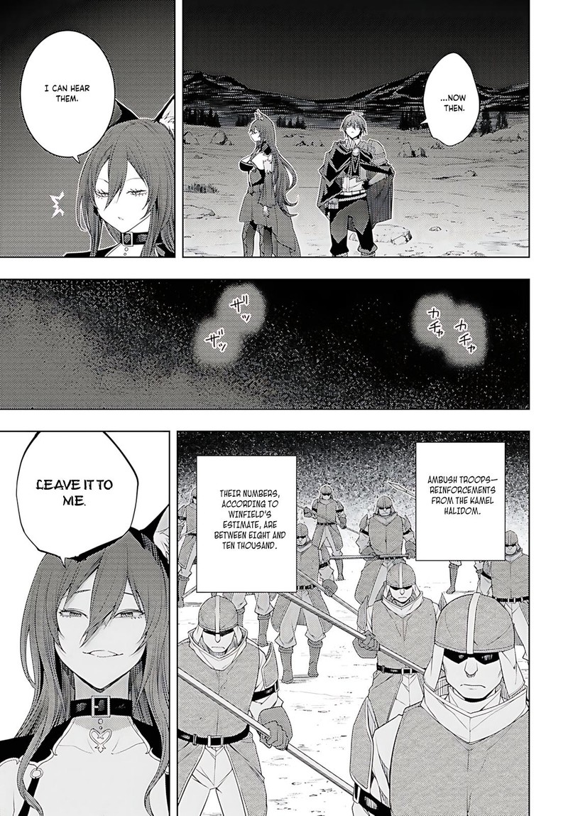 Moto Sekai IchII Subchara Ikusei Nikki Hai Player Isekai Wo Kouryakuchuu Chapter 77 Page 5