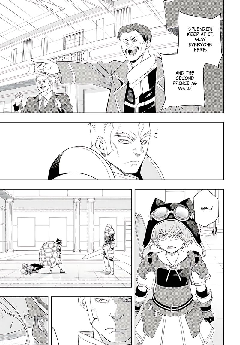 Moto Sekai IchII Subchara Ikusei Nikki Hai Player Isekai Wo Kouryakuchuu Chapter 78 Page 14