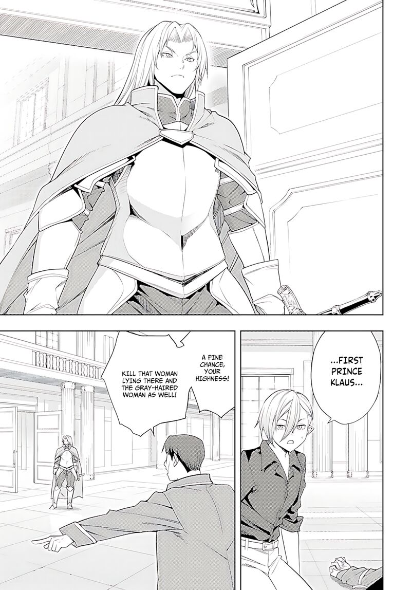 Moto Sekai IchII Subchara Ikusei Nikki Hai Player Isekai Wo Kouryakuchuu Chapter 78 Page 20