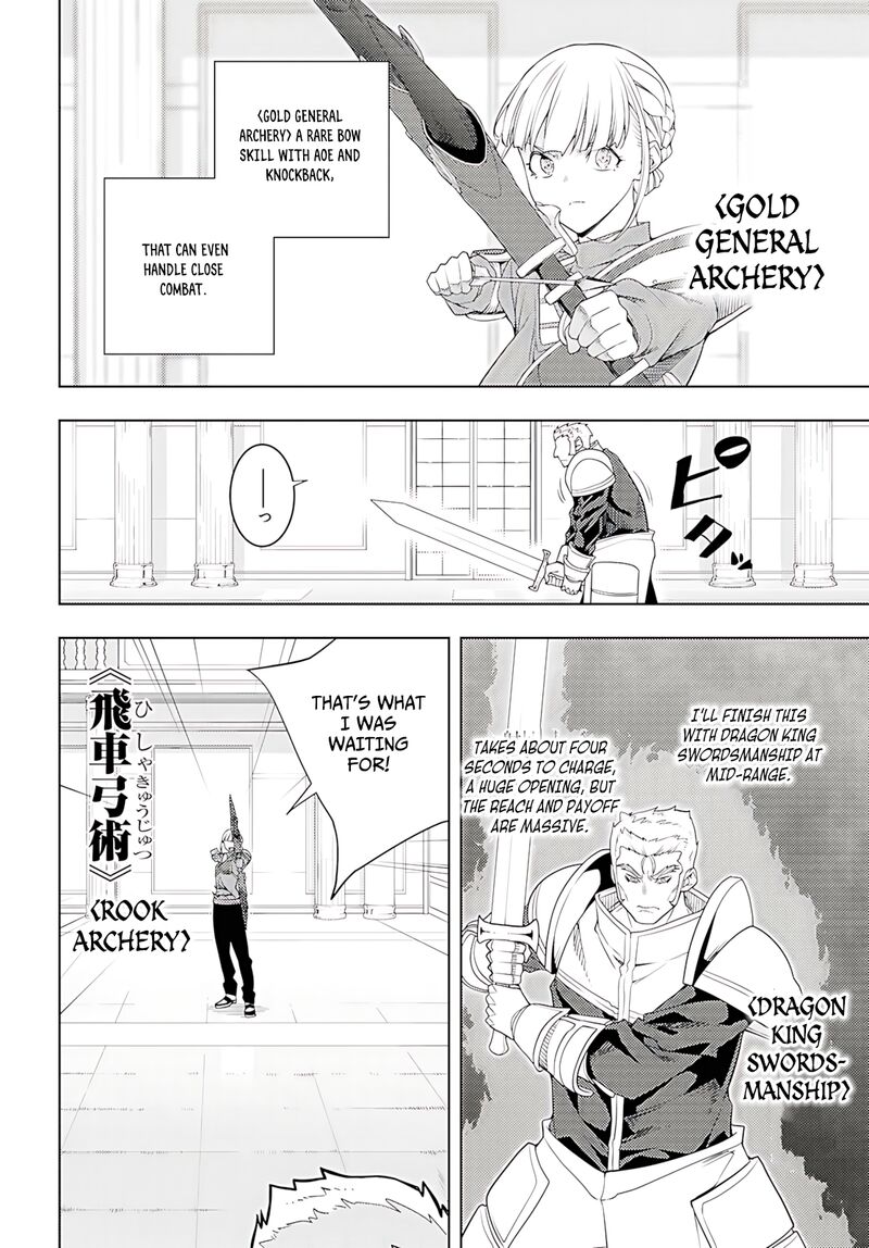 Moto Sekai IchII Subchara Ikusei Nikki Hai Player Isekai Wo Kouryakuchuu Chapter 78 Page 5