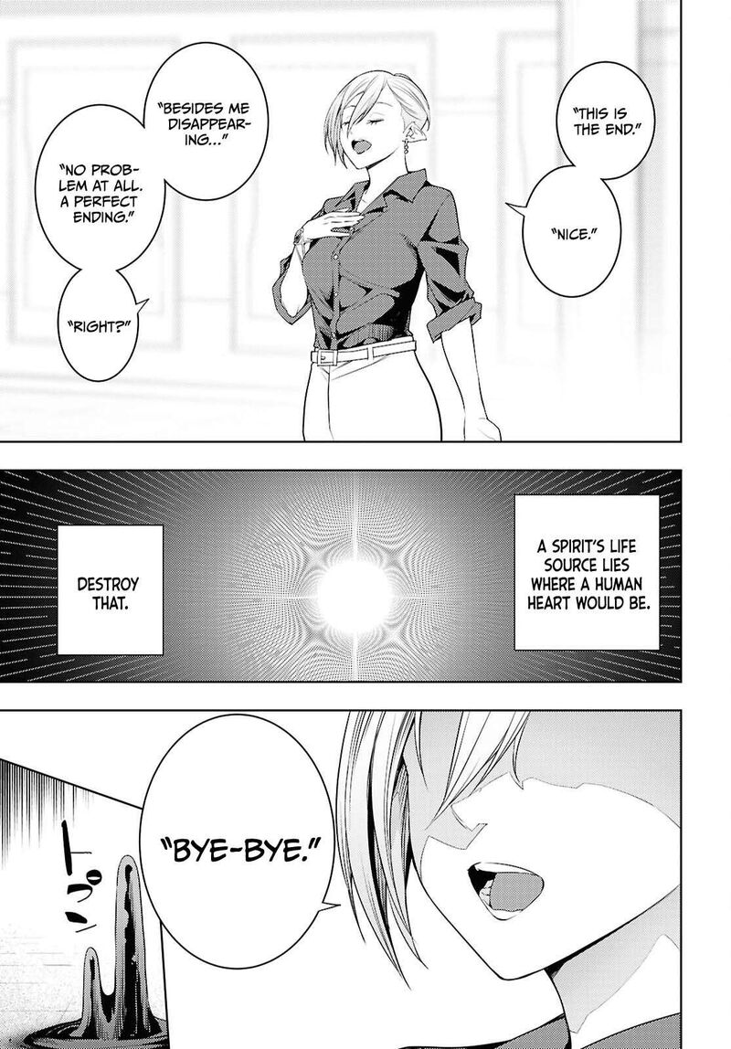 Moto Sekai IchII Subchara Ikusei Nikki Hai Player Isekai Wo Kouryakuchuu Chapter 79 Page 12