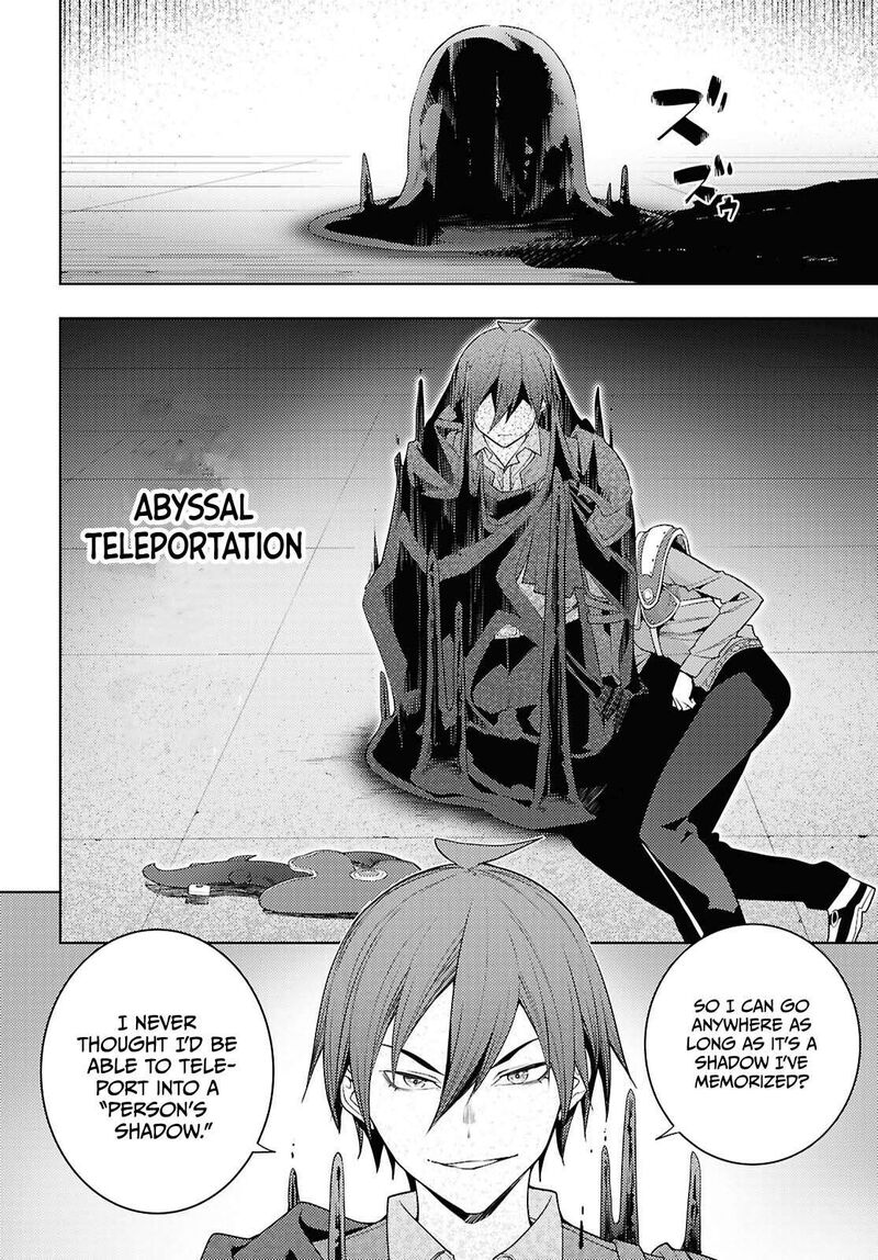 Moto Sekai IchII Subchara Ikusei Nikki Hai Player Isekai Wo Kouryakuchuu Chapter 79 Page 13