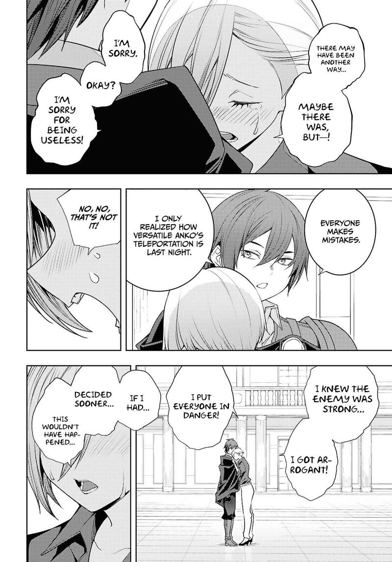 Moto Sekai IchII Subchara Ikusei Nikki Hai Player Isekai Wo Kouryakuchuu Chapter 79 Page 27