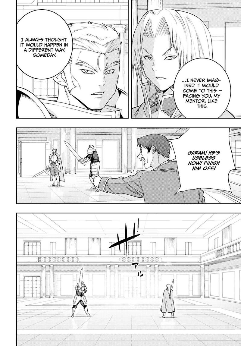 Moto Sekai IchII Subchara Ikusei Nikki Hai Player Isekai Wo Kouryakuchuu Chapter 79 Page 5