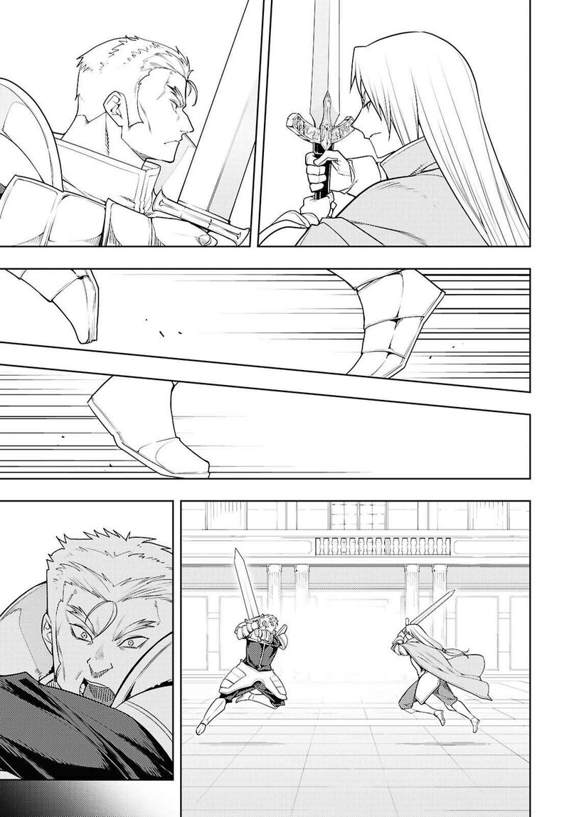 Moto Sekai IchII Subchara Ikusei Nikki Hai Player Isekai Wo Kouryakuchuu Chapter 79 Page 6