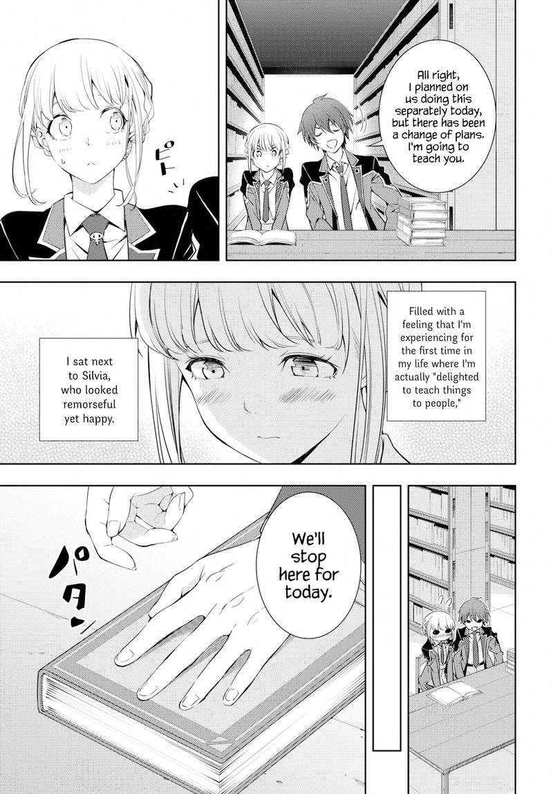 Moto Sekai IchII Subchara Ikusei Nikki Hai Player Isekai Wo Kouryakuchuu Chapter 8 Page 7