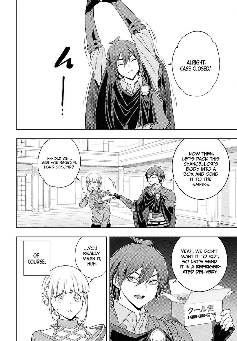 Moto Sekai IchII Subchara Ikusei Nikki Hai Player Isekai Wo Kouryakuchuu Chapter 80 Page 13