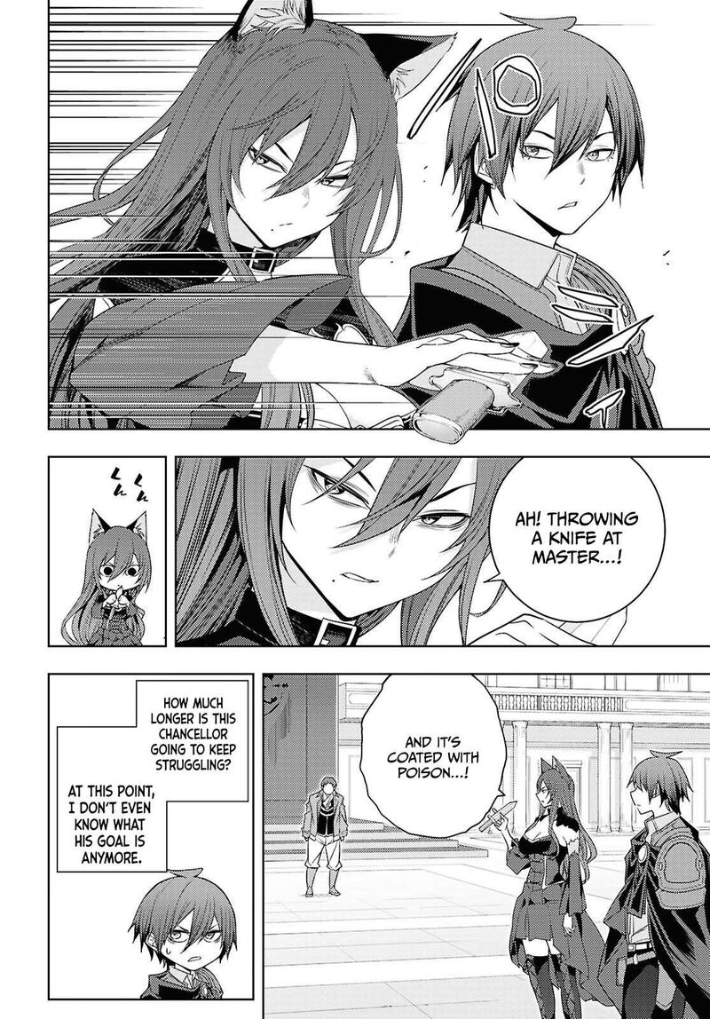 Moto Sekai IchII Subchara Ikusei Nikki Hai Player Isekai Wo Kouryakuchuu Chapter 80 Page 5
