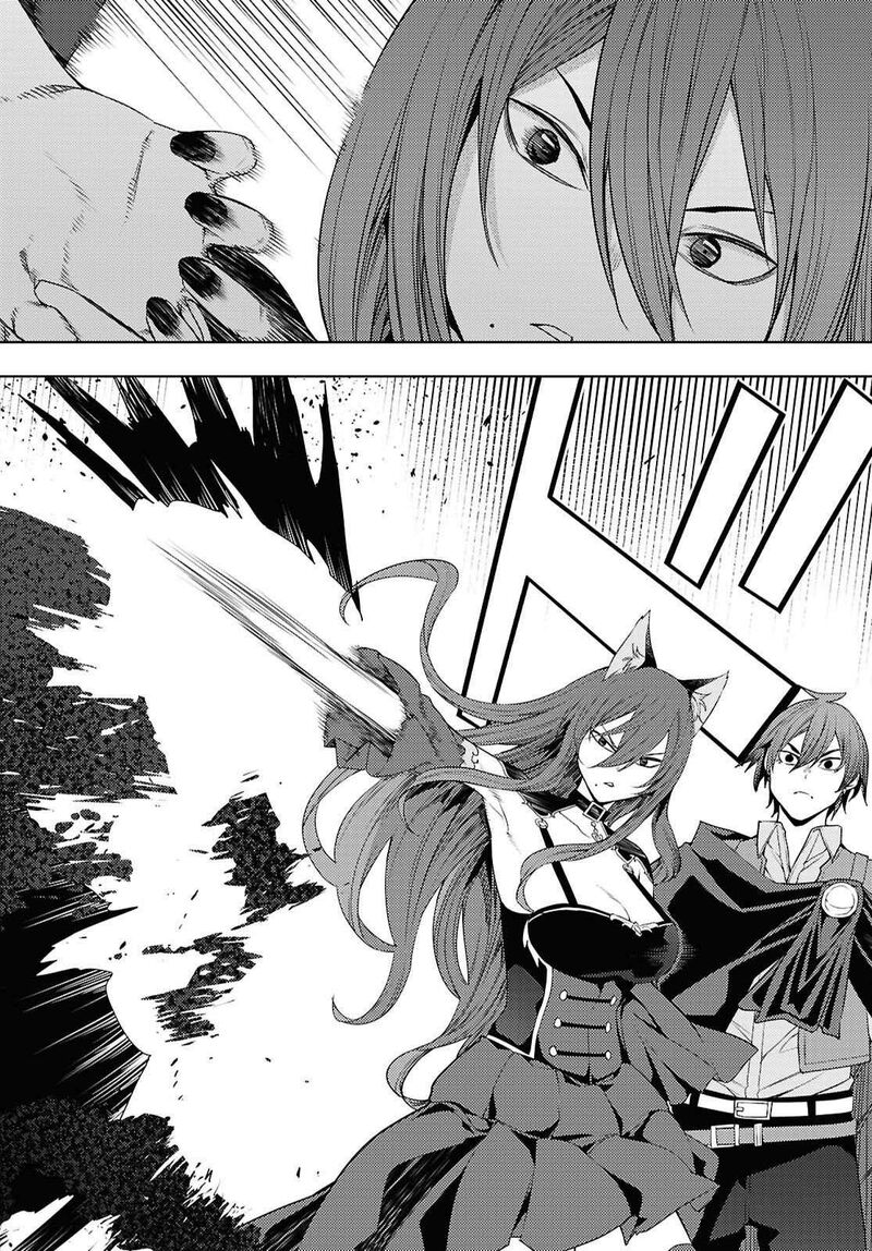 Moto Sekai IchII Subchara Ikusei Nikki Hai Player Isekai Wo Kouryakuchuu Chapter 80 Page 7