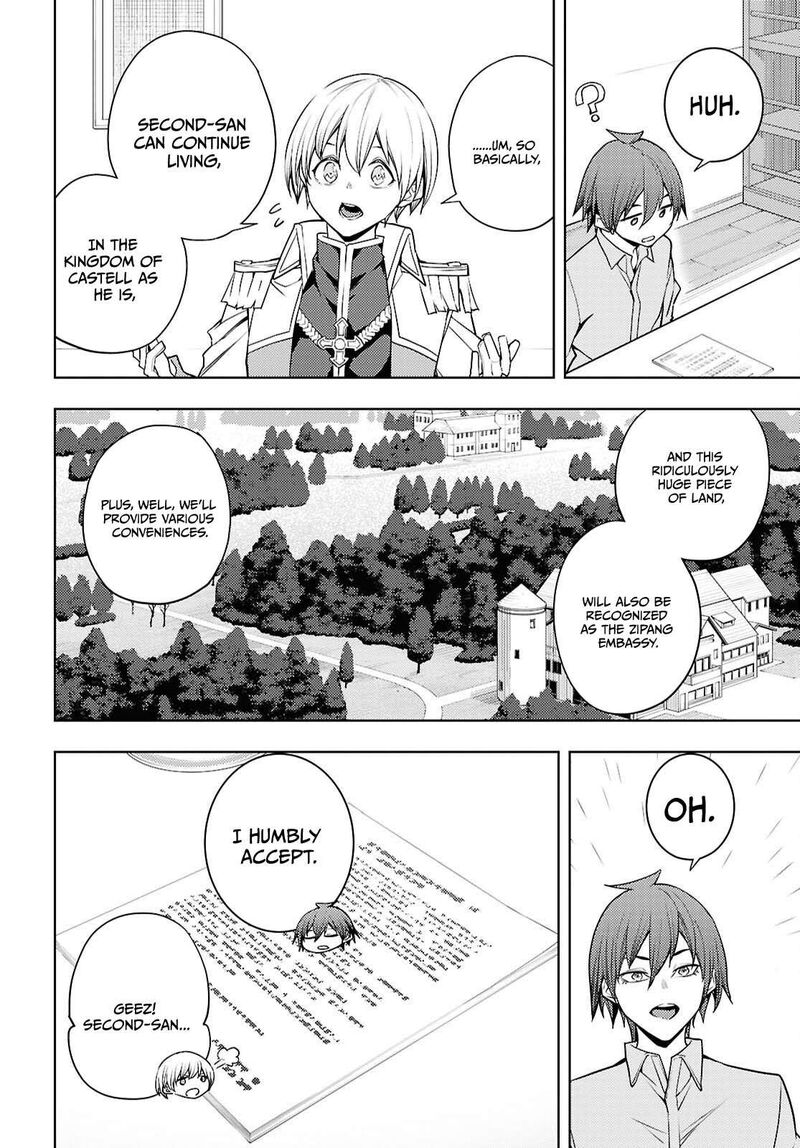 Moto Sekai IchII Subchara Ikusei Nikki Hai Player Isekai Wo Kouryakuchuu Chapter 81 Page 11