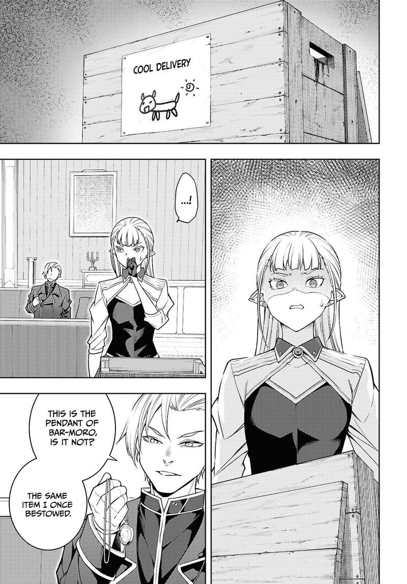 Moto Sekai IchII Subchara Ikusei Nikki Hai Player Isekai Wo Kouryakuchuu Chapter 81 Page 12