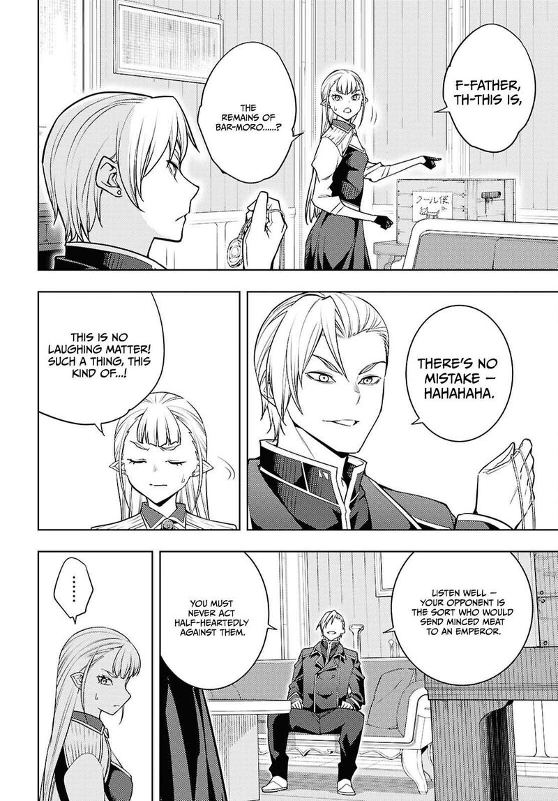 Moto Sekai IchII Subchara Ikusei Nikki Hai Player Isekai Wo Kouryakuchuu Chapter 81 Page 13