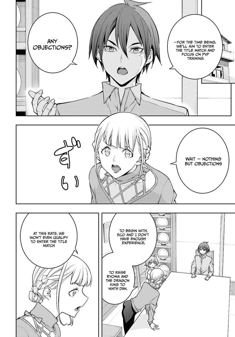 Moto Sekai IchII Subchara Ikusei Nikki Hai Player Isekai Wo Kouryakuchuu Chapter 81 Page 15