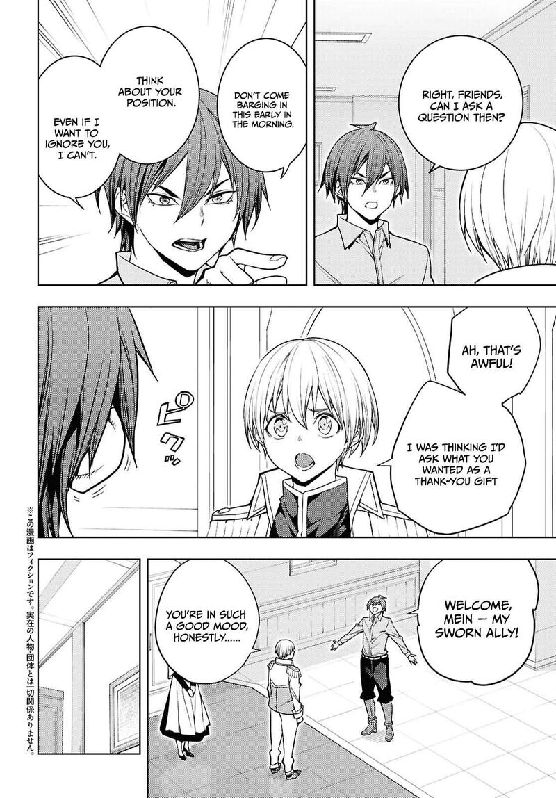 Moto Sekai IchII Subchara Ikusei Nikki Hai Player Isekai Wo Kouryakuchuu Chapter 81 Page 3