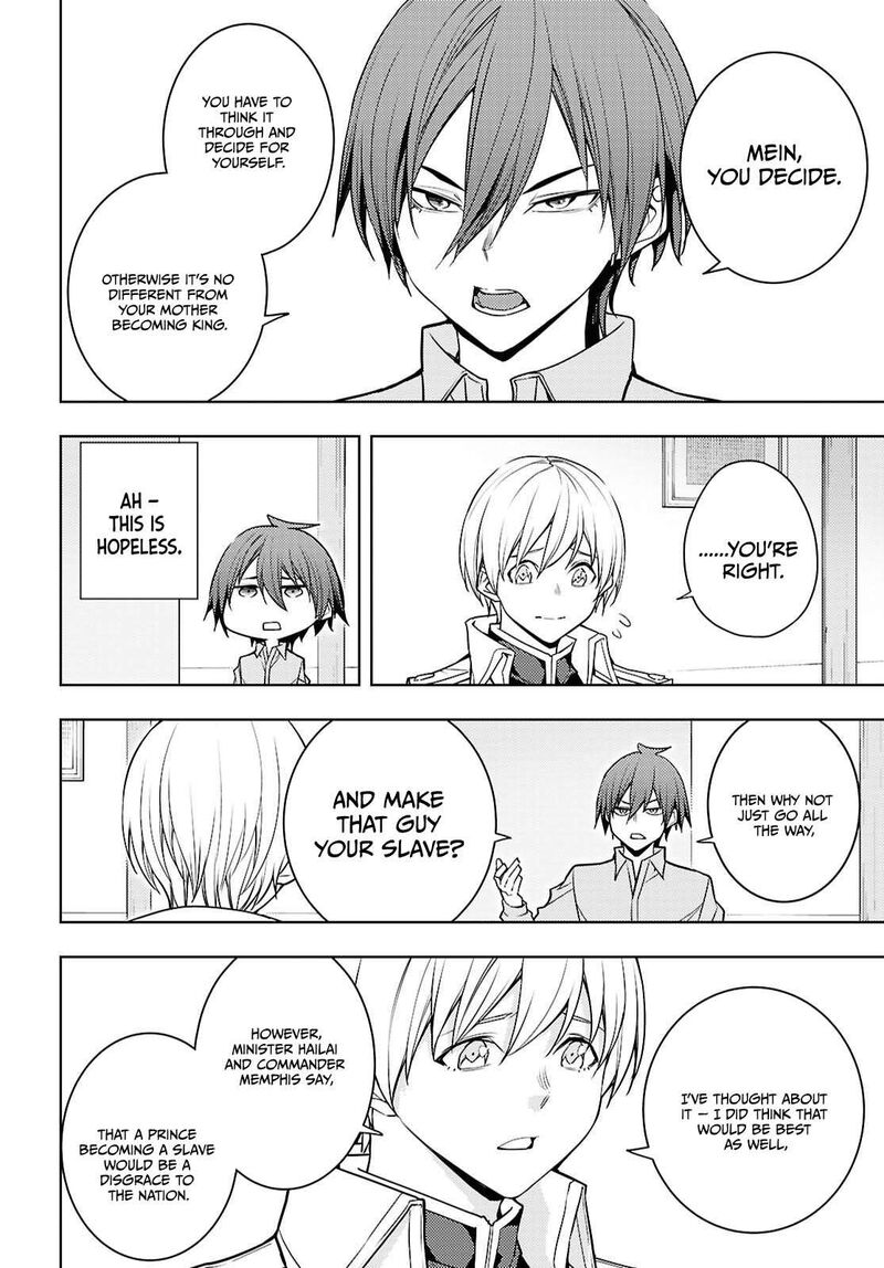 Moto Sekai IchII Subchara Ikusei Nikki Hai Player Isekai Wo Kouryakuchuu Chapter 81 Page 7