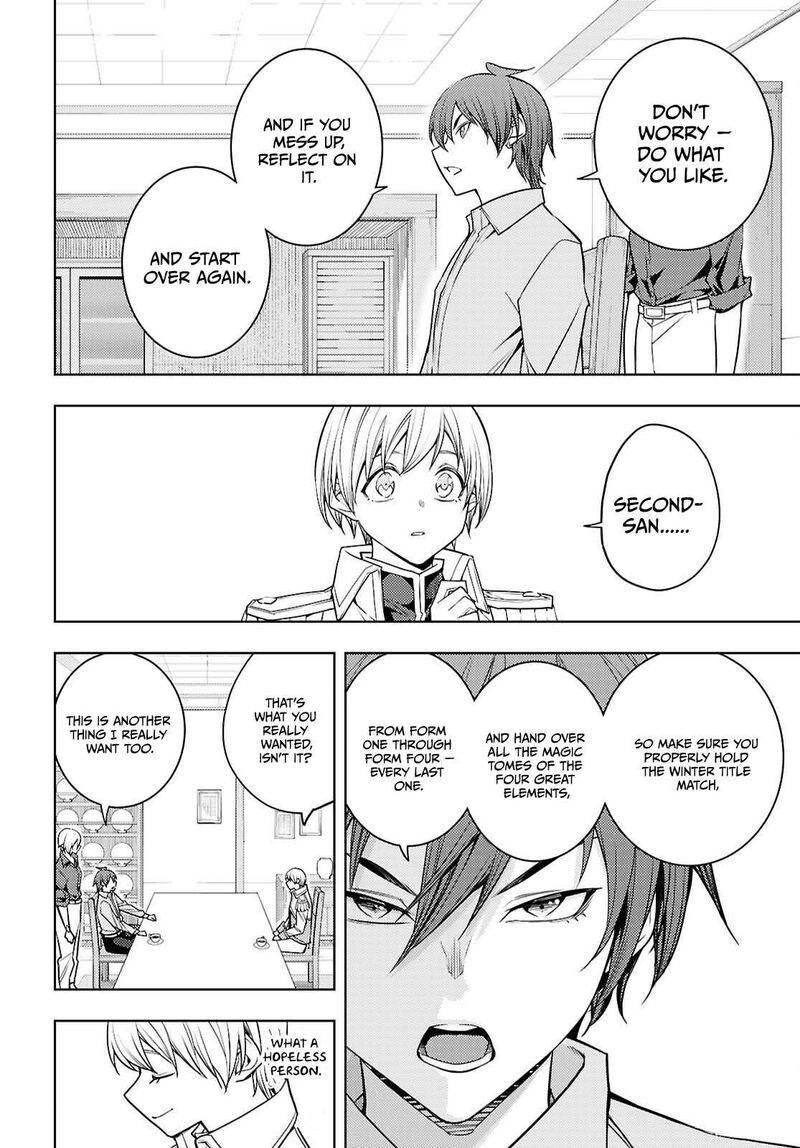 Moto Sekai IchII Subchara Ikusei Nikki Hai Player Isekai Wo Kouryakuchuu Chapter 81 Page 9