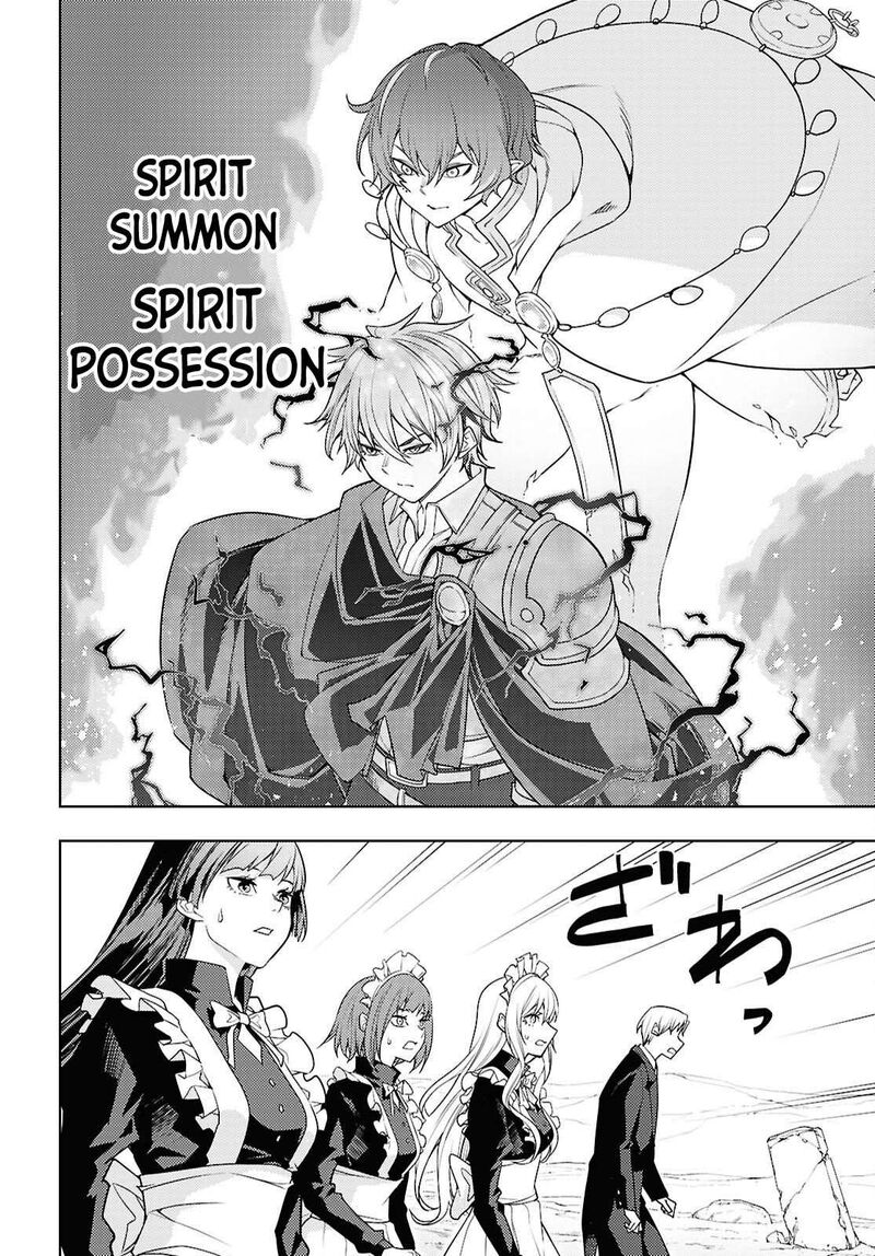 Moto Sekai IchII Subchara Ikusei Nikki Hai Player Isekai Wo Kouryakuchuu Chapter 82 Page 11