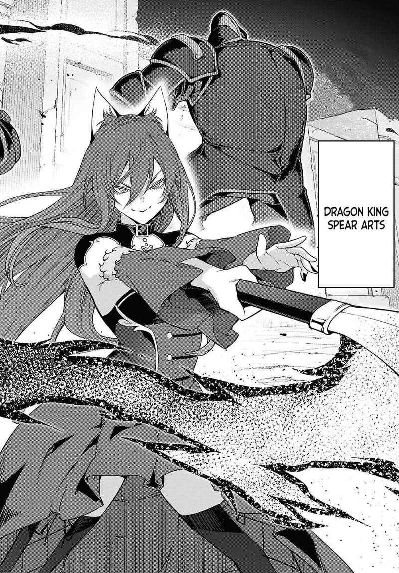 Moto Sekai IchII Subchara Ikusei Nikki Hai Player Isekai Wo Kouryakuchuu Chapter 82 Page 15