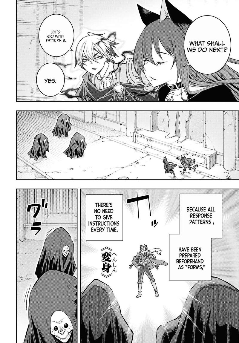 Moto Sekai IchII Subchara Ikusei Nikki Hai Player Isekai Wo Kouryakuchuu Chapter 82 Page 19