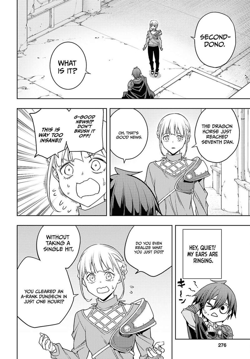 Moto Sekai IchII Subchara Ikusei Nikki Hai Player Isekai Wo Kouryakuchuu Chapter 82 Page 25