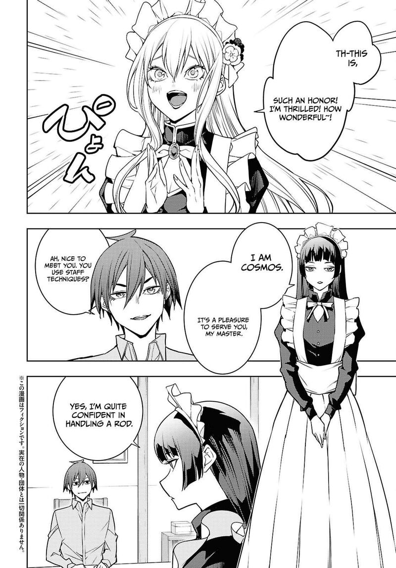 Moto Sekai IchII Subchara Ikusei Nikki Hai Player Isekai Wo Kouryakuchuu Chapter 82 Page 3