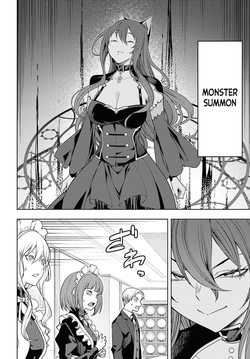 Moto Sekai IchII Subchara Ikusei Nikki Hai Player Isekai Wo Kouryakuchuu Chapter 82 Page 5