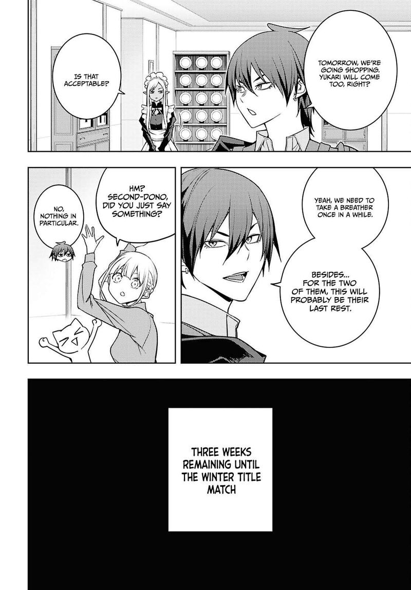 Moto Sekai IchII Subchara Ikusei Nikki Hai Player Isekai Wo Kouryakuchuu Chapter 83 Page 15