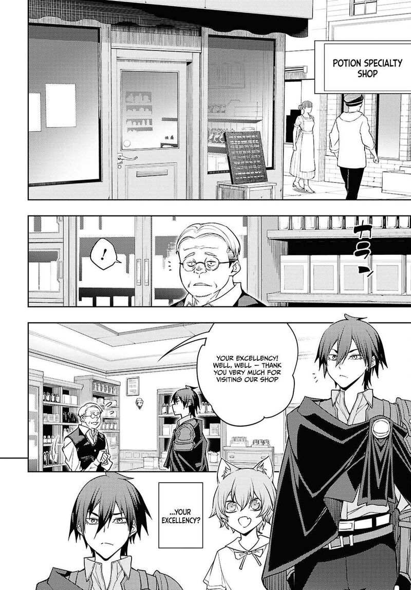 Moto Sekai IchII Subchara Ikusei Nikki Hai Player Isekai Wo Kouryakuchuu Chapter 83 Page 17