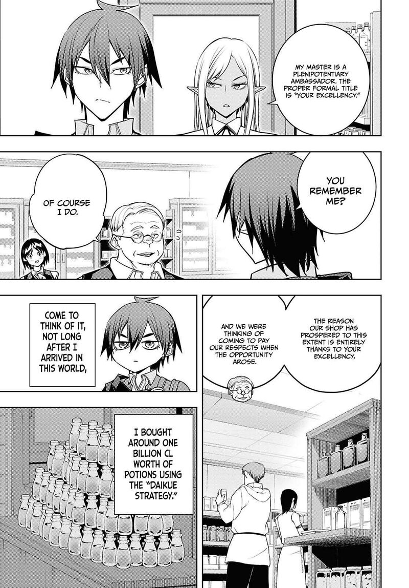 Moto Sekai IchII Subchara Ikusei Nikki Hai Player Isekai Wo Kouryakuchuu Chapter 83 Page 18