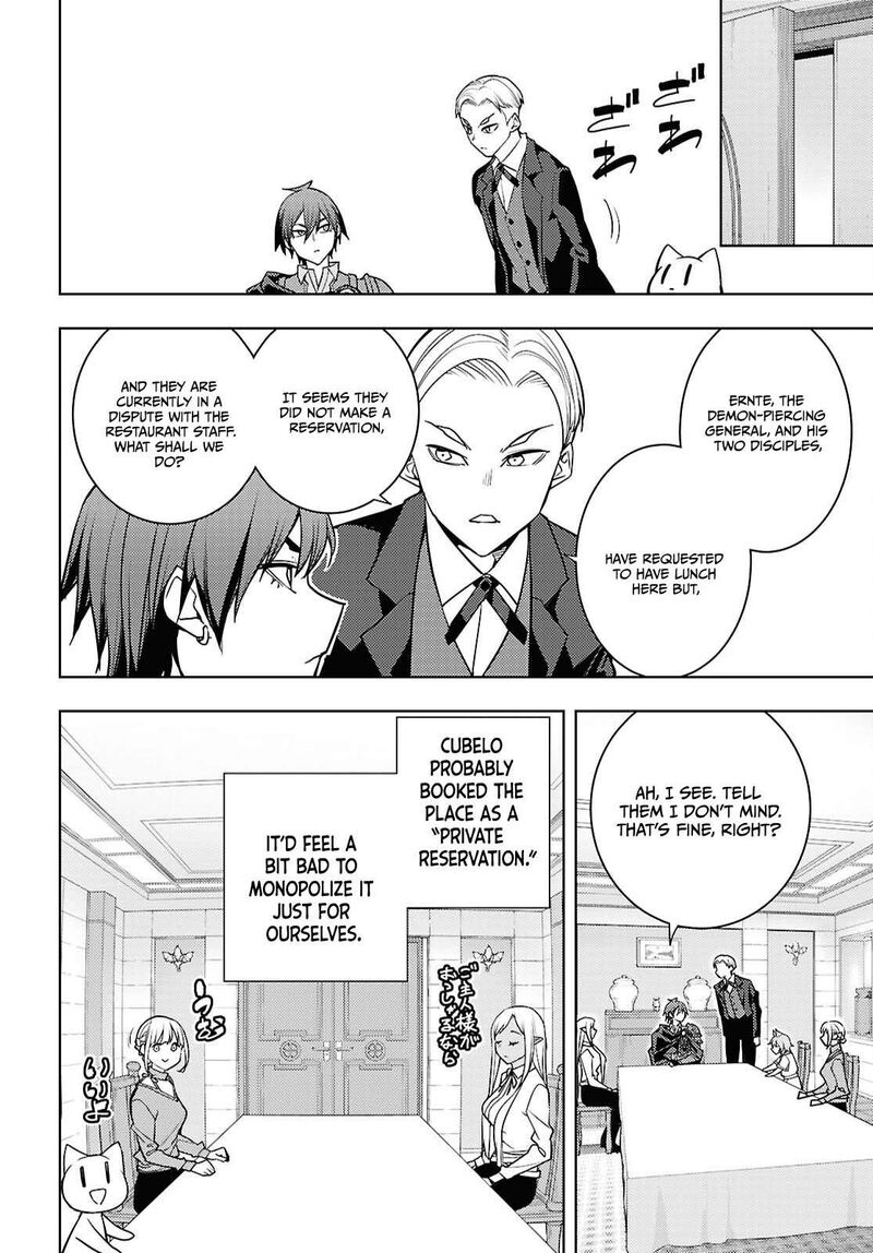 Moto Sekai IchII Subchara Ikusei Nikki Hai Player Isekai Wo Kouryakuchuu Chapter 83 Page 25