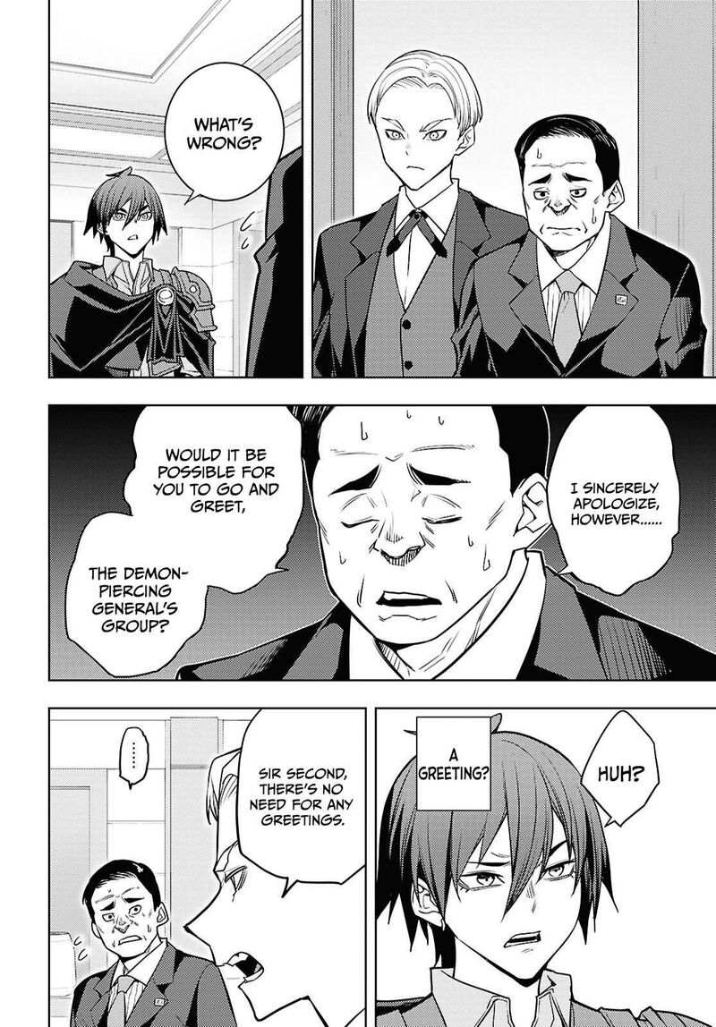 Moto Sekai IchII Subchara Ikusei Nikki Hai Player Isekai Wo Kouryakuchuu Chapter 83 Page 27