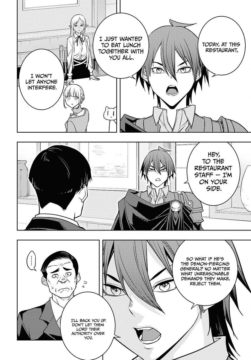 Moto Sekai IchII Subchara Ikusei Nikki Hai Player Isekai Wo Kouryakuchuu Chapter 83 Page 29