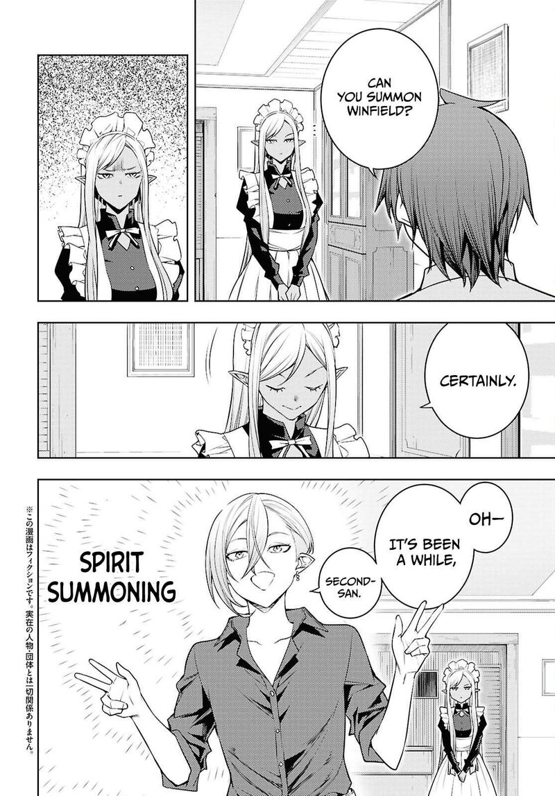 Moto Sekai IchII Subchara Ikusei Nikki Hai Player Isekai Wo Kouryakuchuu Chapter 83 Page 3