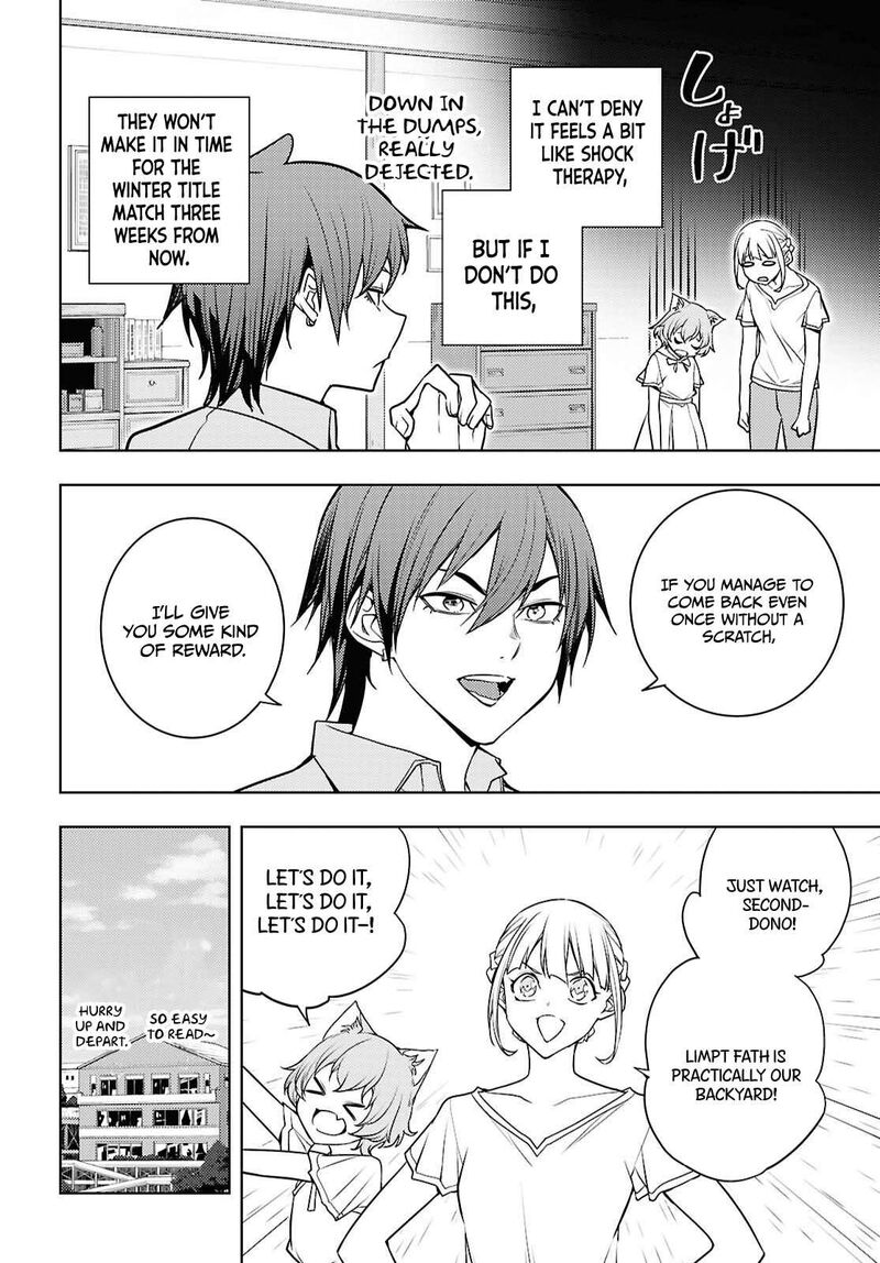 Moto Sekai IchII Subchara Ikusei Nikki Hai Player Isekai Wo Kouryakuchuu Chapter 83 Page 9