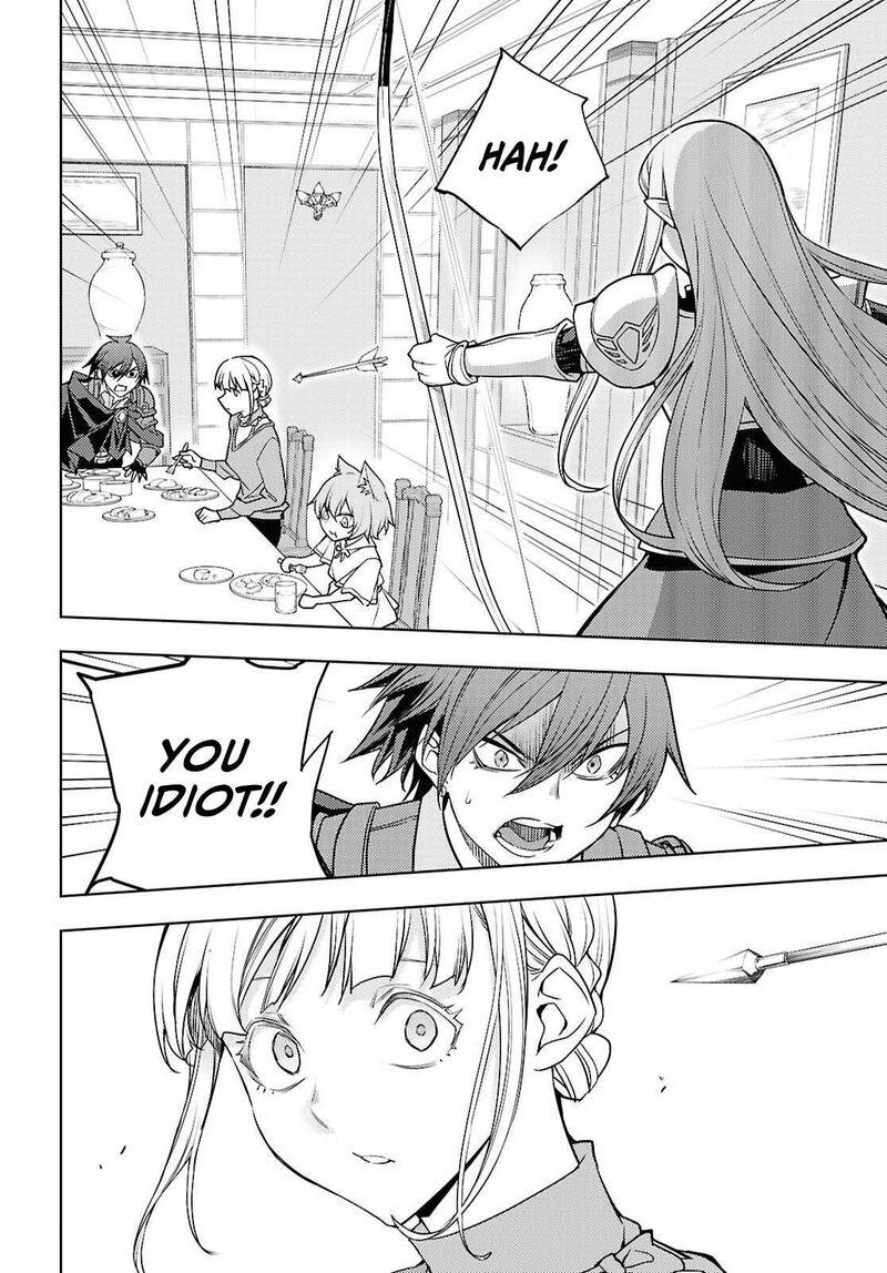 Moto Sekai IchII Subchara Ikusei Nikki Hai Player Isekai Wo Kouryakuchuu Chapter 84 Page 13