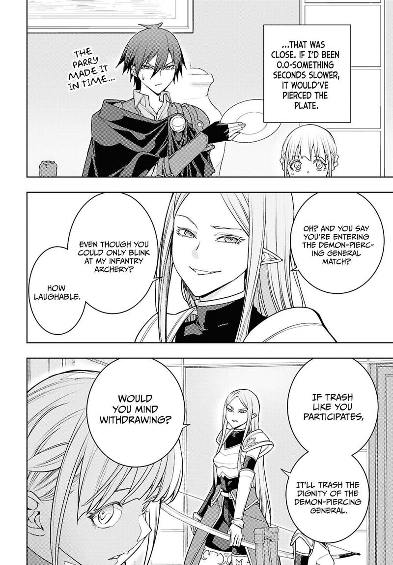 Moto Sekai IchII Subchara Ikusei Nikki Hai Player Isekai Wo Kouryakuchuu Chapter 84 Page 15