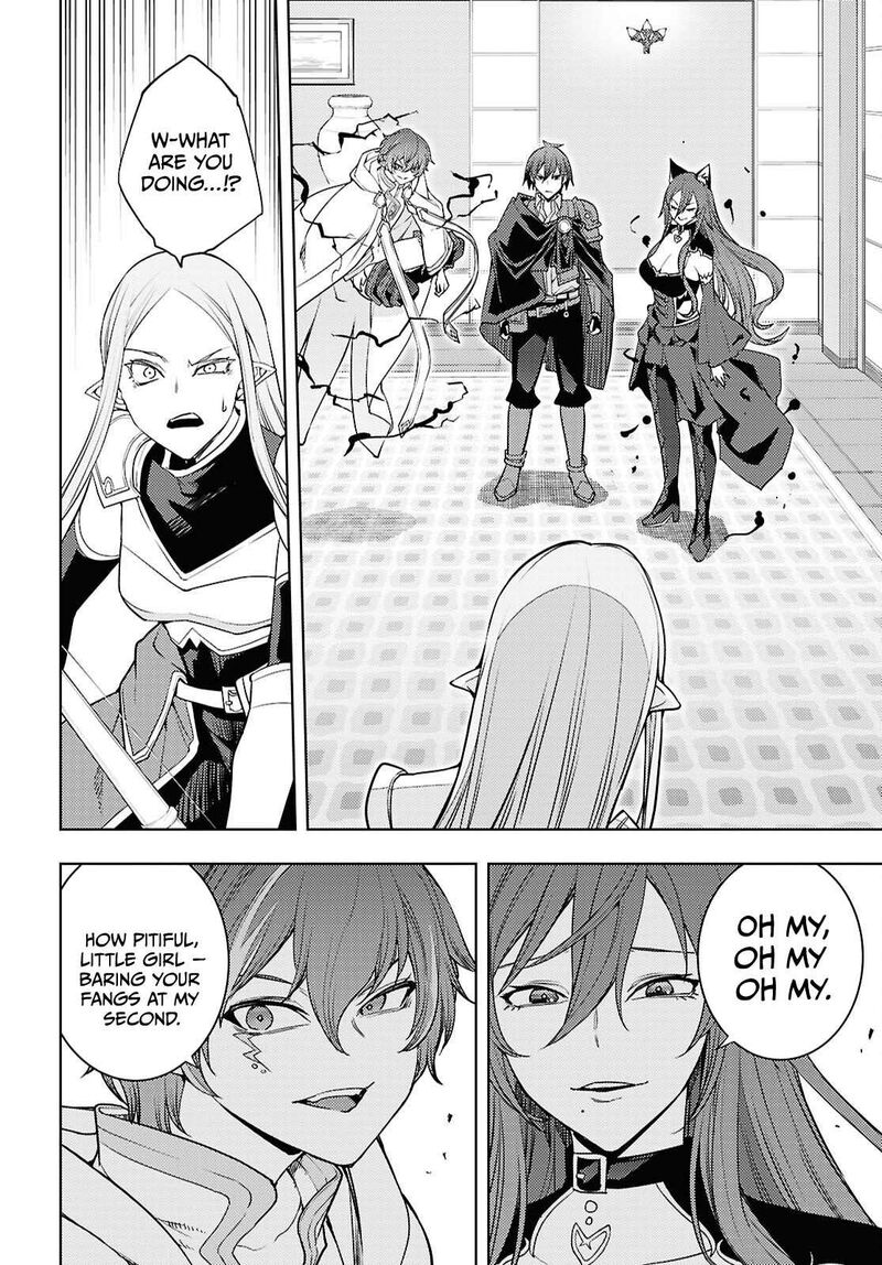 Moto Sekai IchII Subchara Ikusei Nikki Hai Player Isekai Wo Kouryakuchuu Chapter 84 Page 19