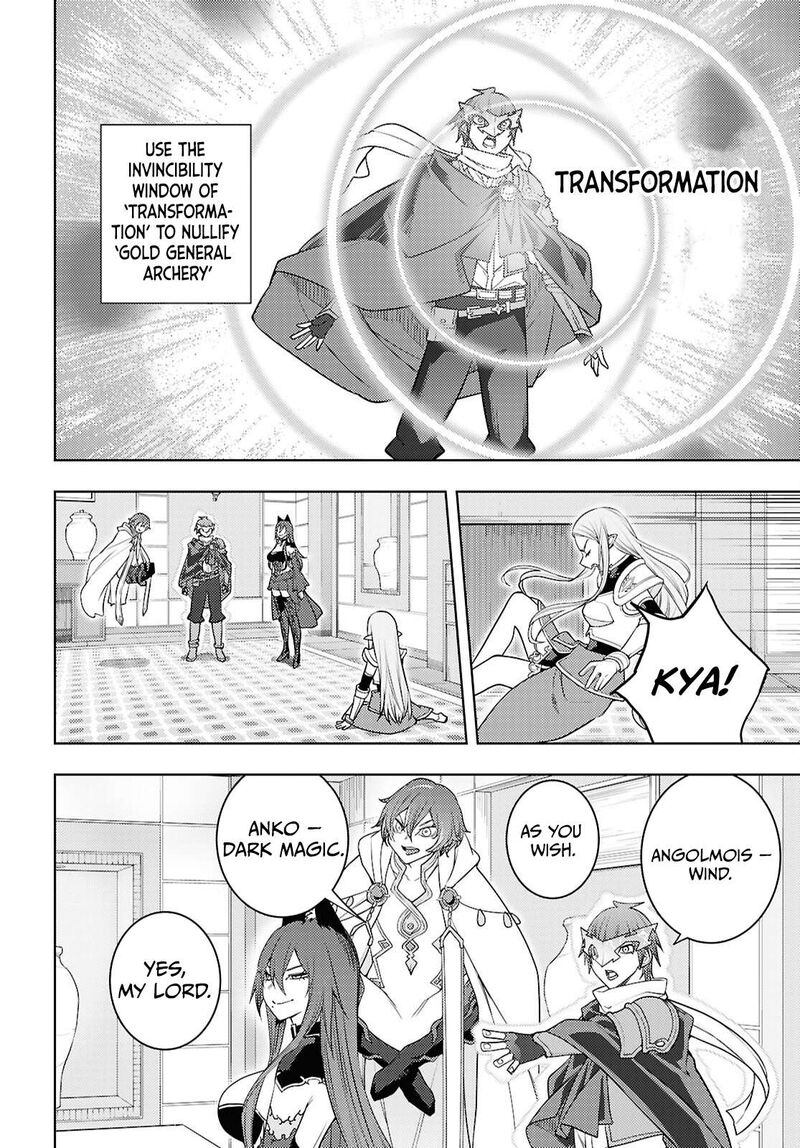 Moto Sekai IchII Subchara Ikusei Nikki Hai Player Isekai Wo Kouryakuchuu Chapter 84 Page 21