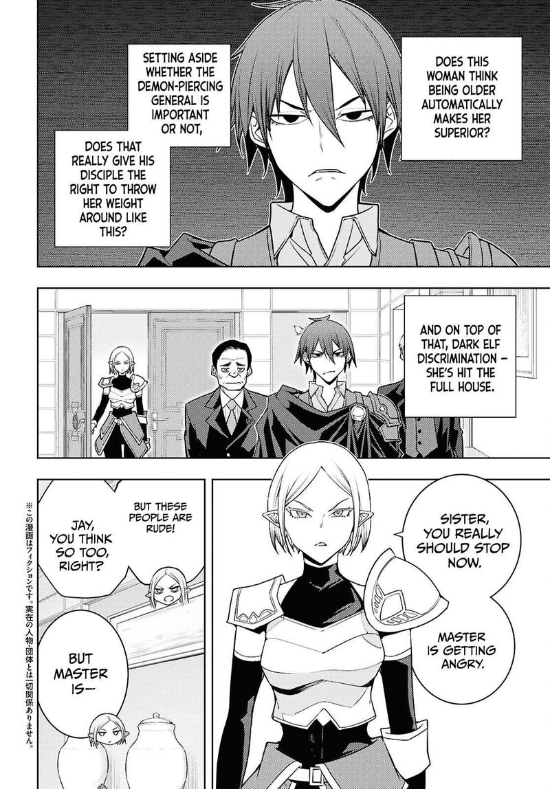 Moto Sekai IchII Subchara Ikusei Nikki Hai Player Isekai Wo Kouryakuchuu Chapter 84 Page 3