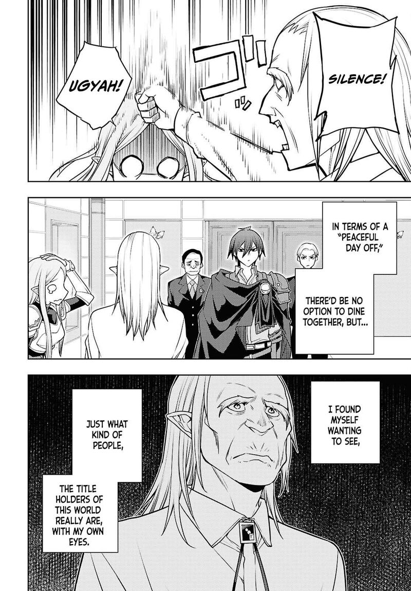 Moto Sekai IchII Subchara Ikusei Nikki Hai Player Isekai Wo Kouryakuchuu Chapter 84 Page 5