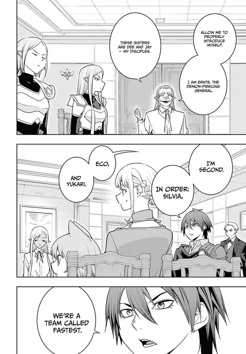 Moto Sekai IchII Subchara Ikusei Nikki Hai Player Isekai Wo Kouryakuchuu Chapter 84 Page 7