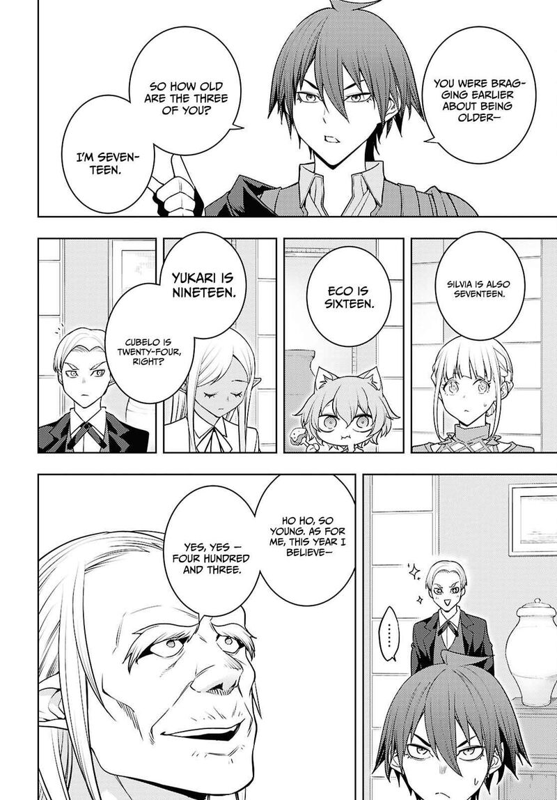 Moto Sekai IchII Subchara Ikusei Nikki Hai Player Isekai Wo Kouryakuchuu Chapter 84 Page 9