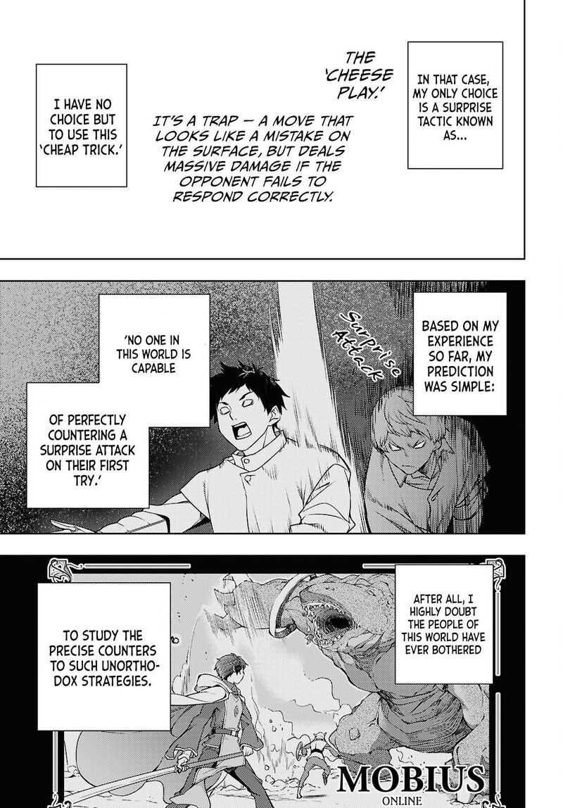 Moto Sekai IchII Subchara Ikusei Nikki Hai Player Isekai Wo Kouryakuchuu Chapter 85 Page 12