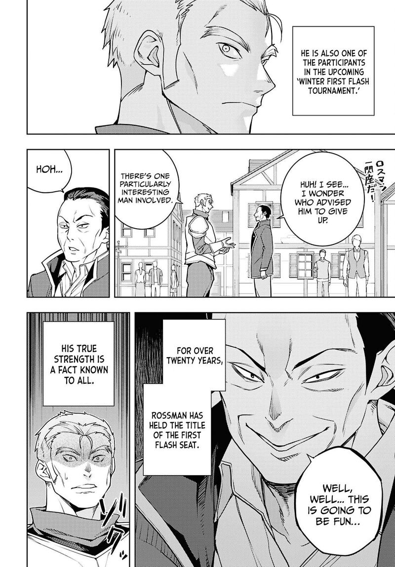 Moto Sekai IchII Subchara Ikusei Nikki Hai Player Isekai Wo Kouryakuchuu Chapter 85 Page 15