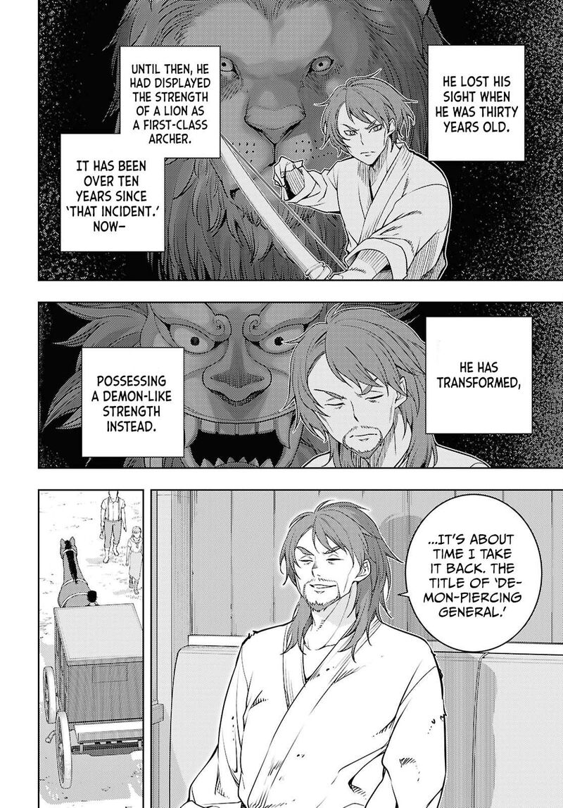 Moto Sekai IchII Subchara Ikusei Nikki Hai Player Isekai Wo Kouryakuchuu Chapter 85 Page 21