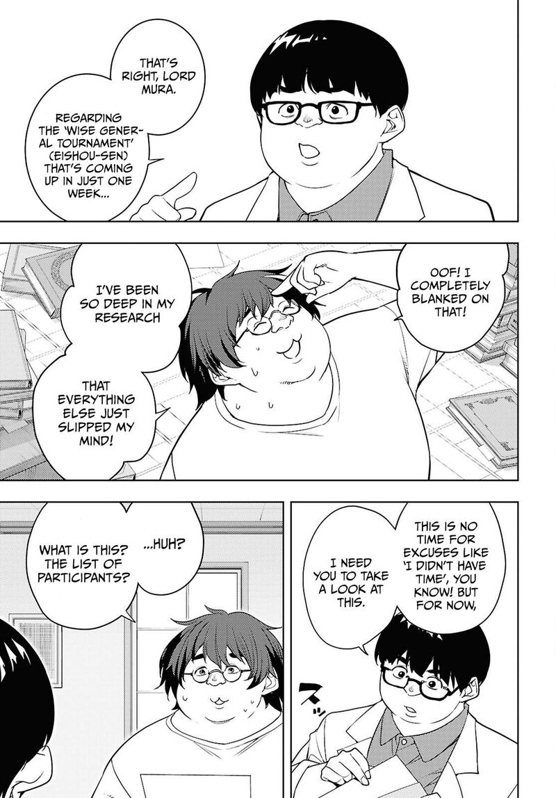 Moto Sekai IchII Subchara Ikusei Nikki Hai Player Isekai Wo Kouryakuchuu Chapter 85 Page 24